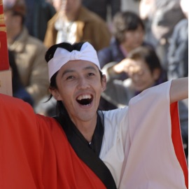 naka